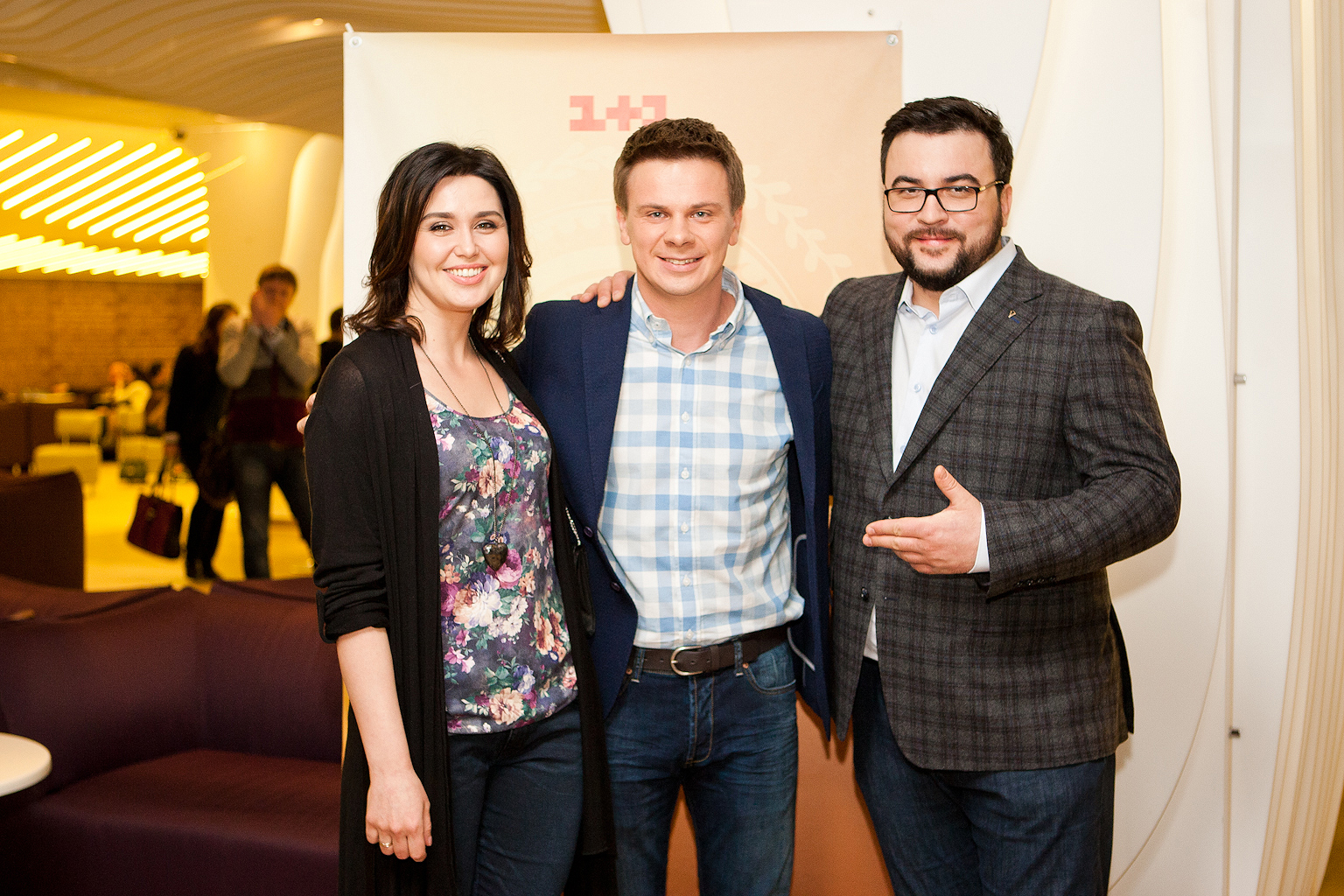 Людмила Барбир, Руслан Сеничкин, Дмитрий Комаров